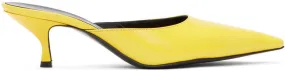 Kwaidan Editions Yellow Pointed Heels